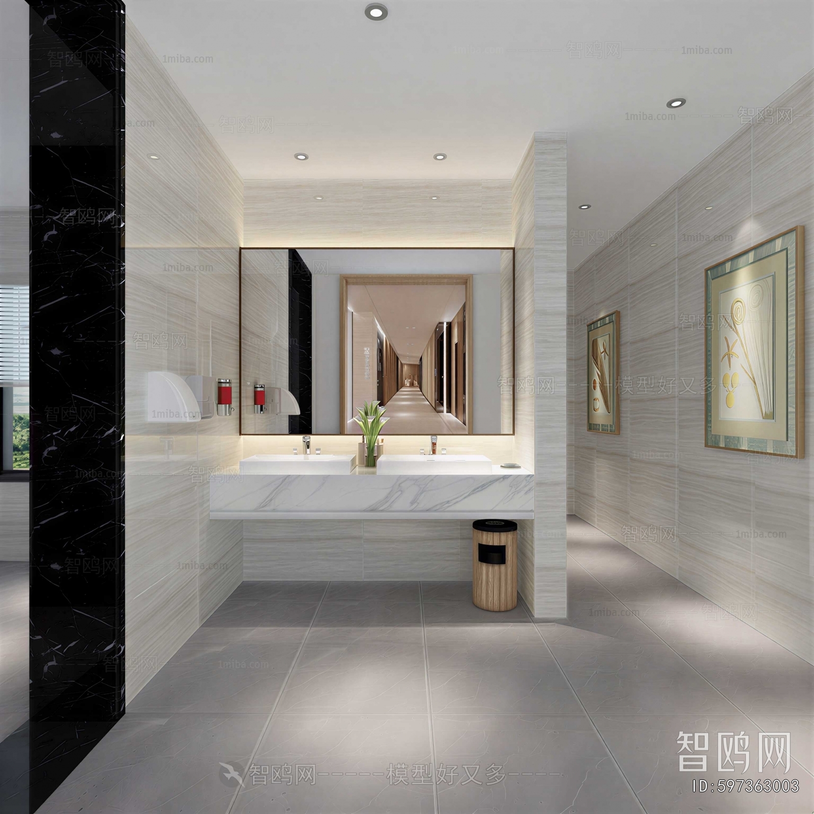 Modern Public Toilet