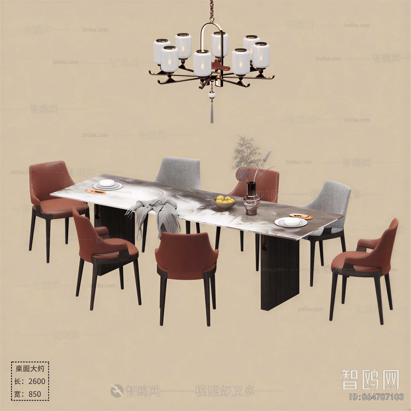 New Chinese Style Dining Table And Chairs