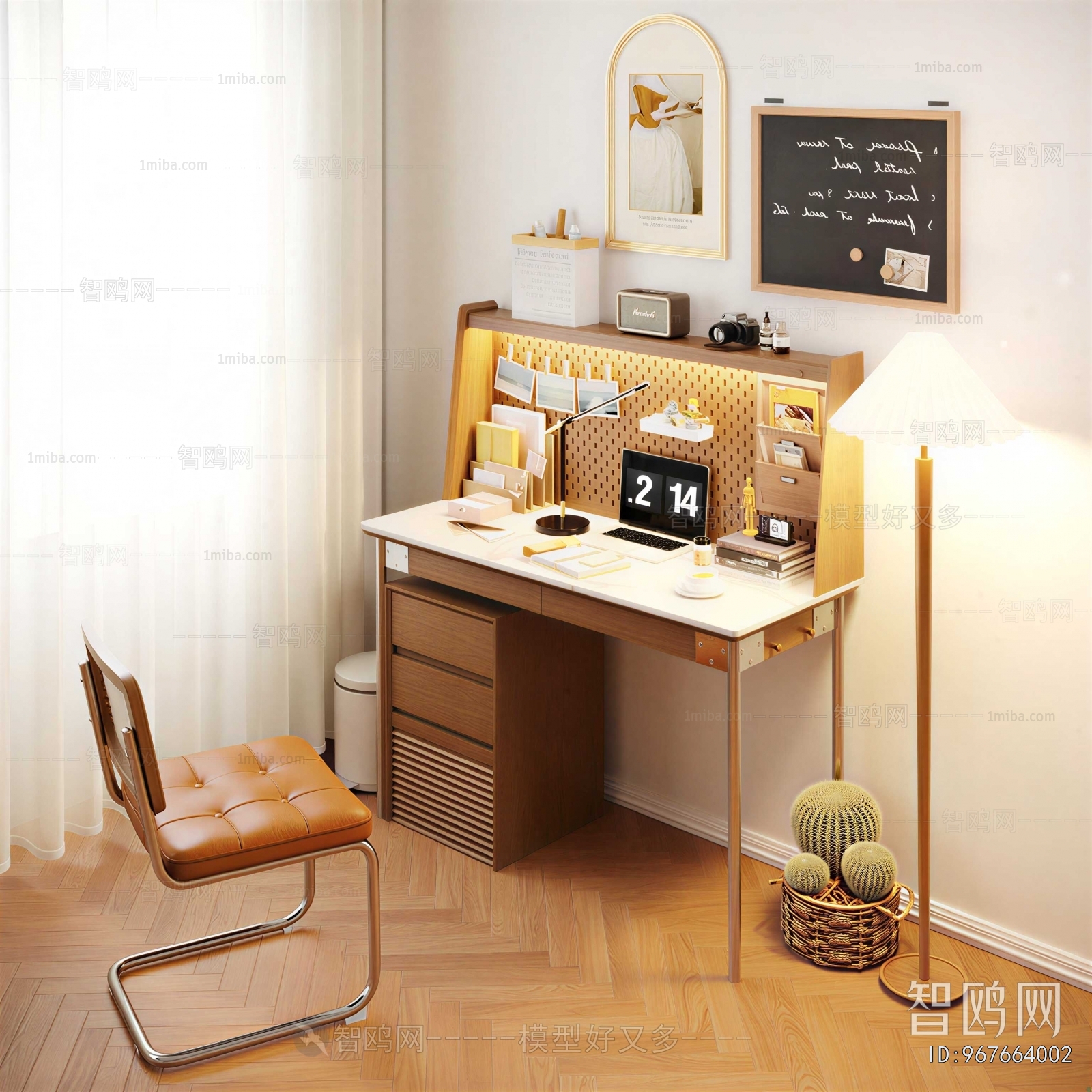 Modern Computer Desk And Chair