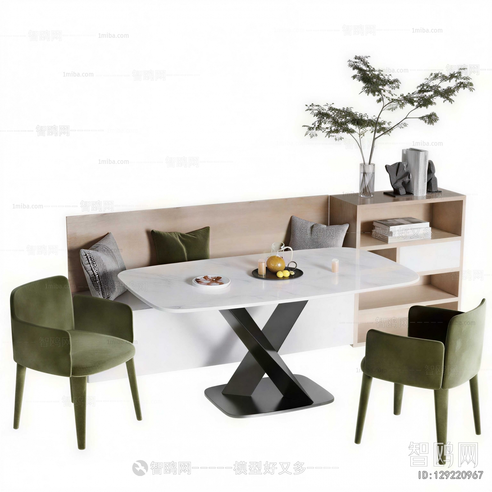 Modern Dining Table And Chairs