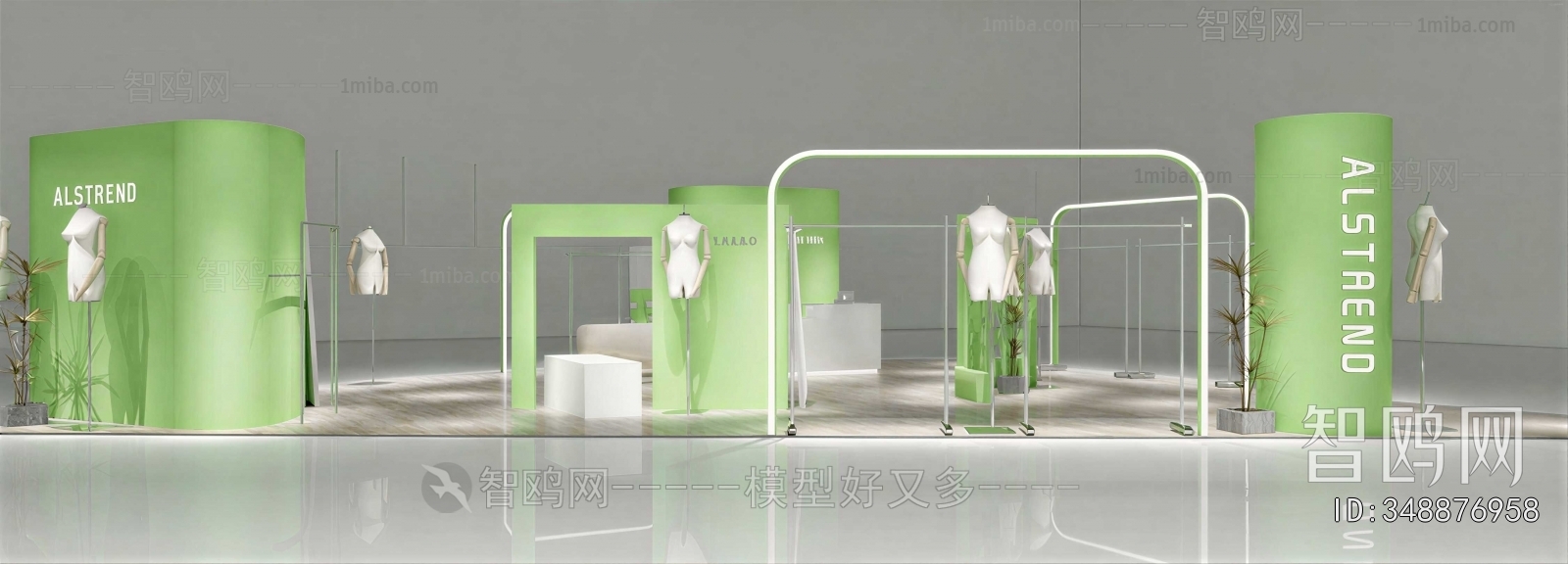 Modern Clothing Store