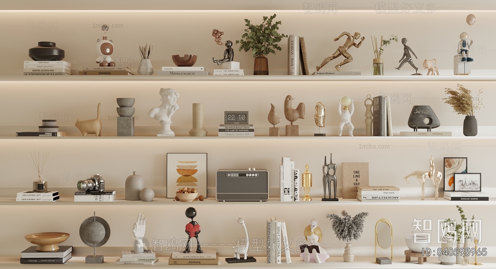 Modern Decorative Set