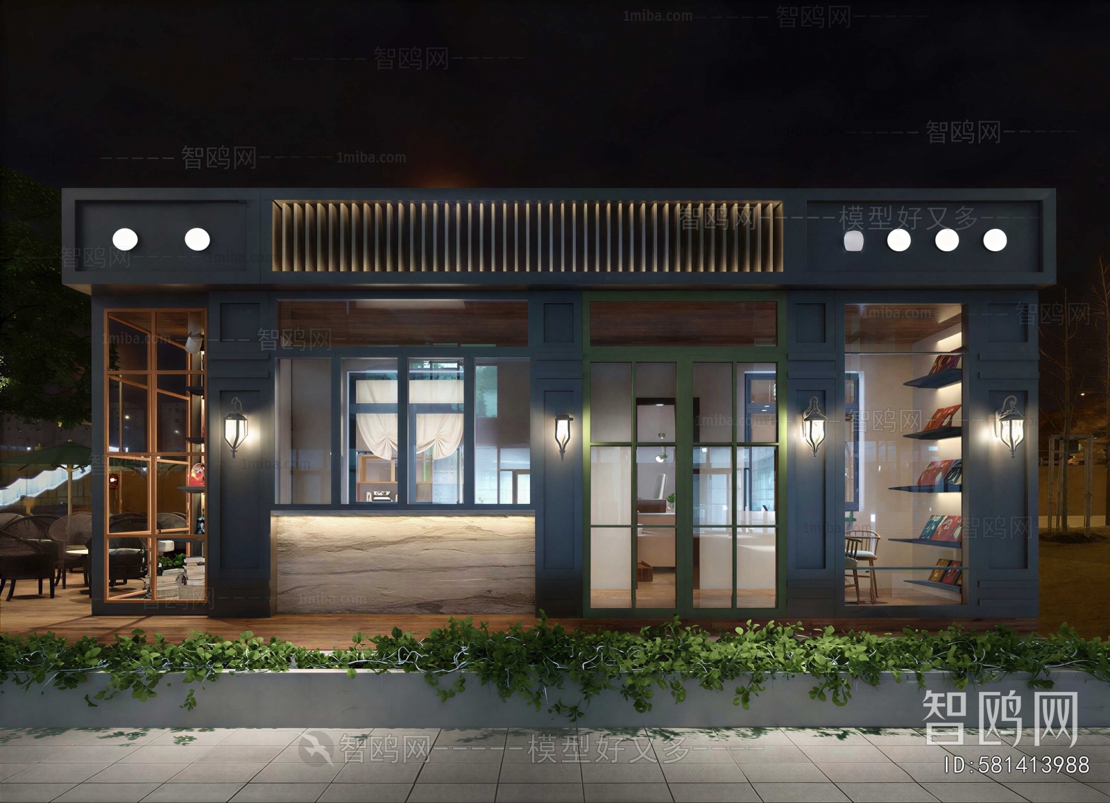 Modern Facade Element