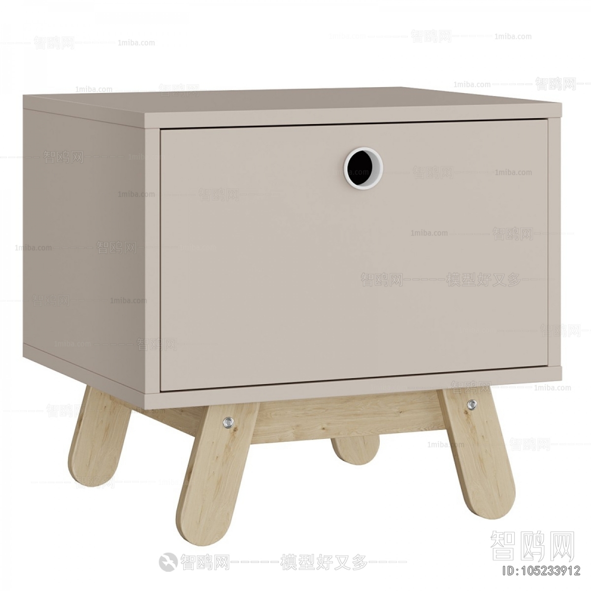 Modern Bedside Cupboard