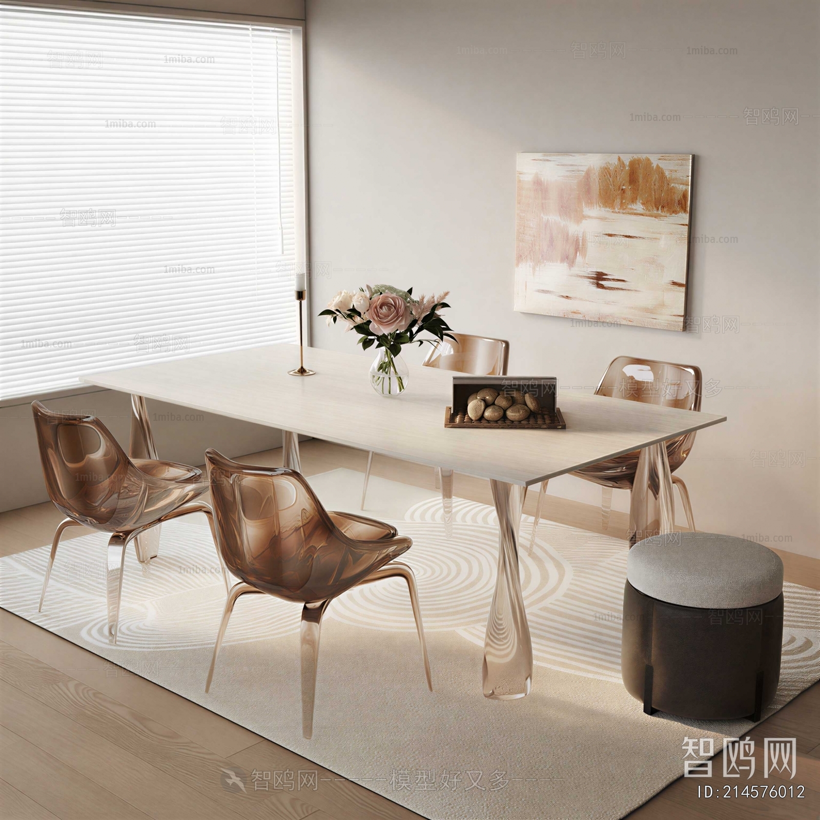 Modern Dining Table And Chairs