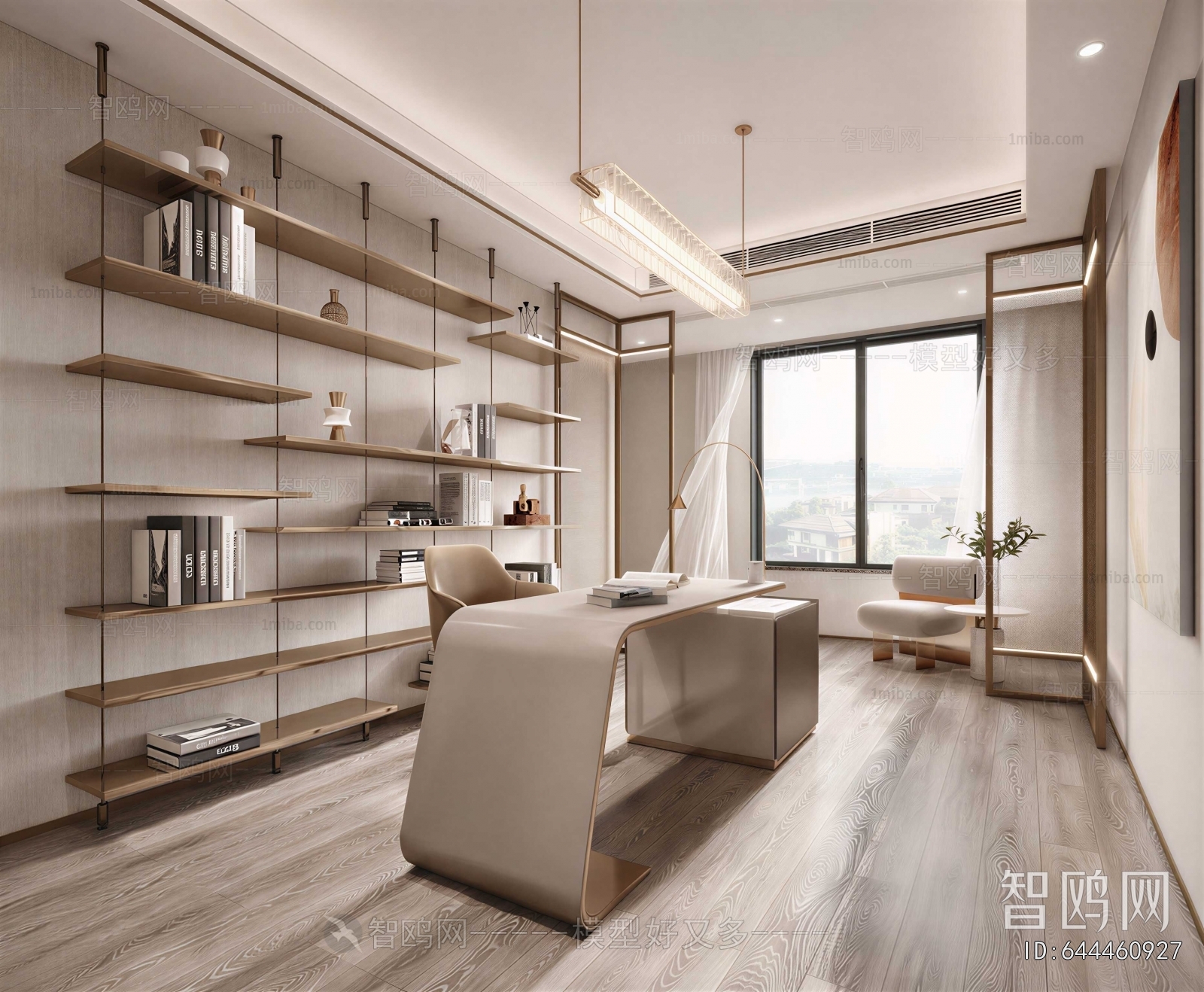 Modern Study Space