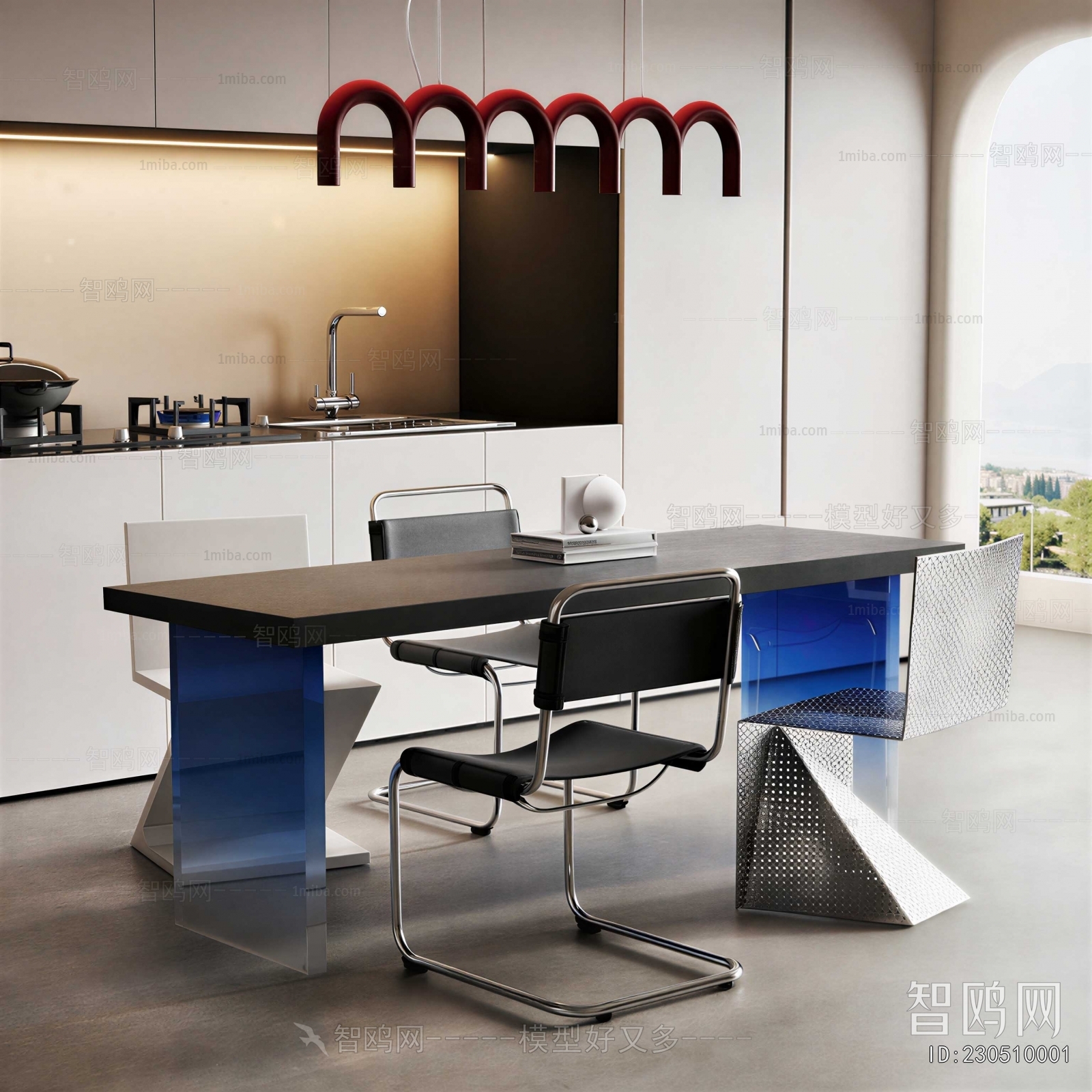 Modern Dining Table And Chairs