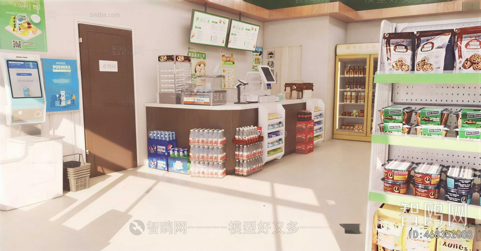 Modern Convenience Store