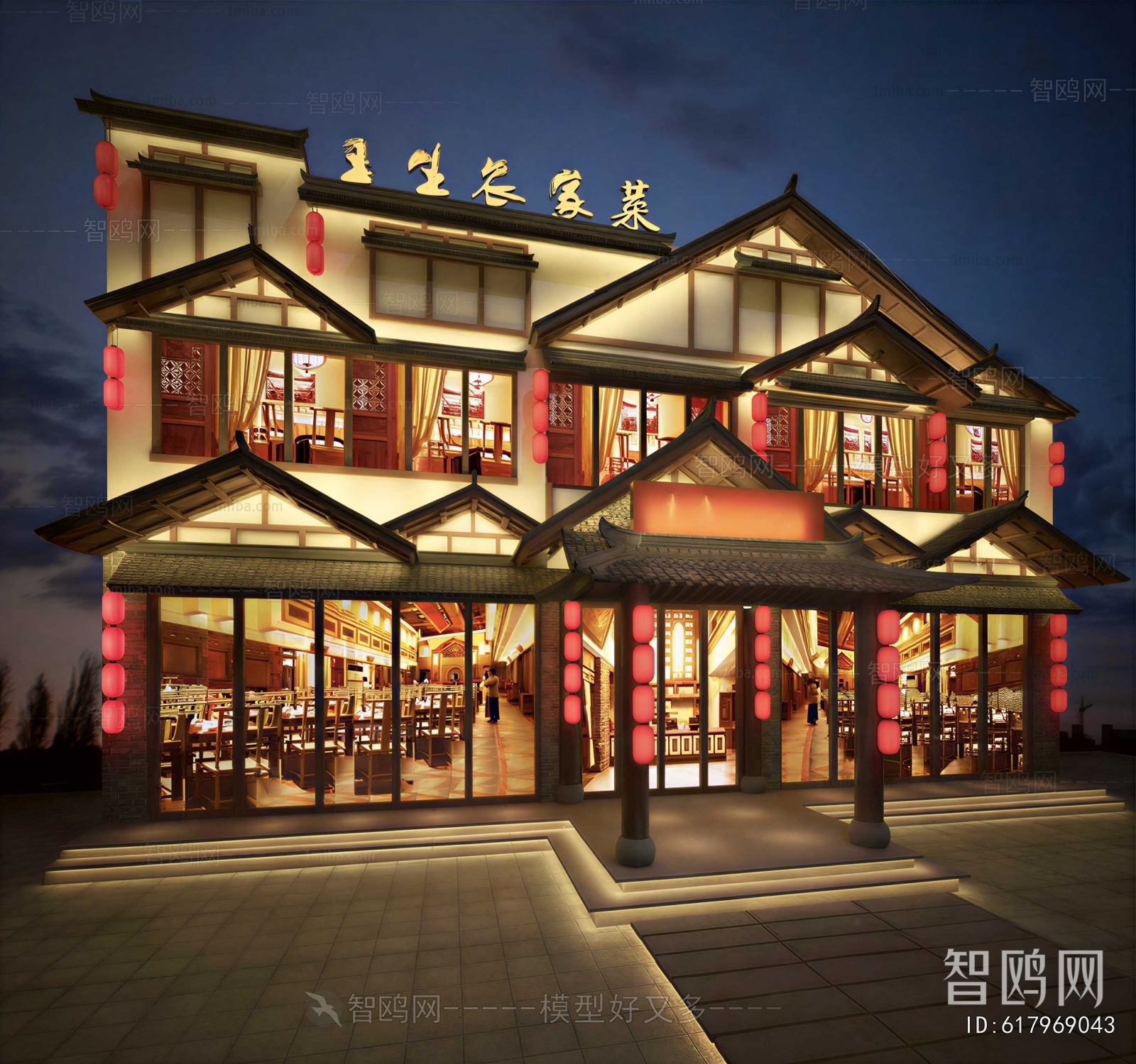 New Chinese Style Facade Element