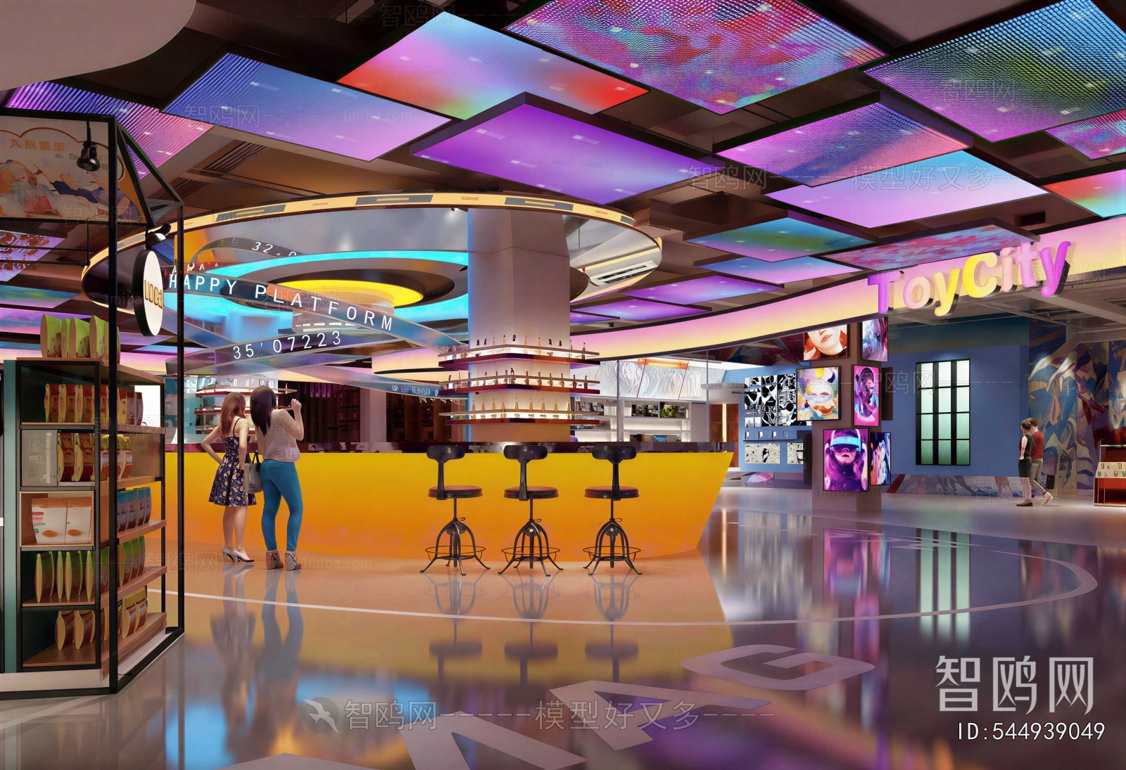 Industrial Style Shopping Mall