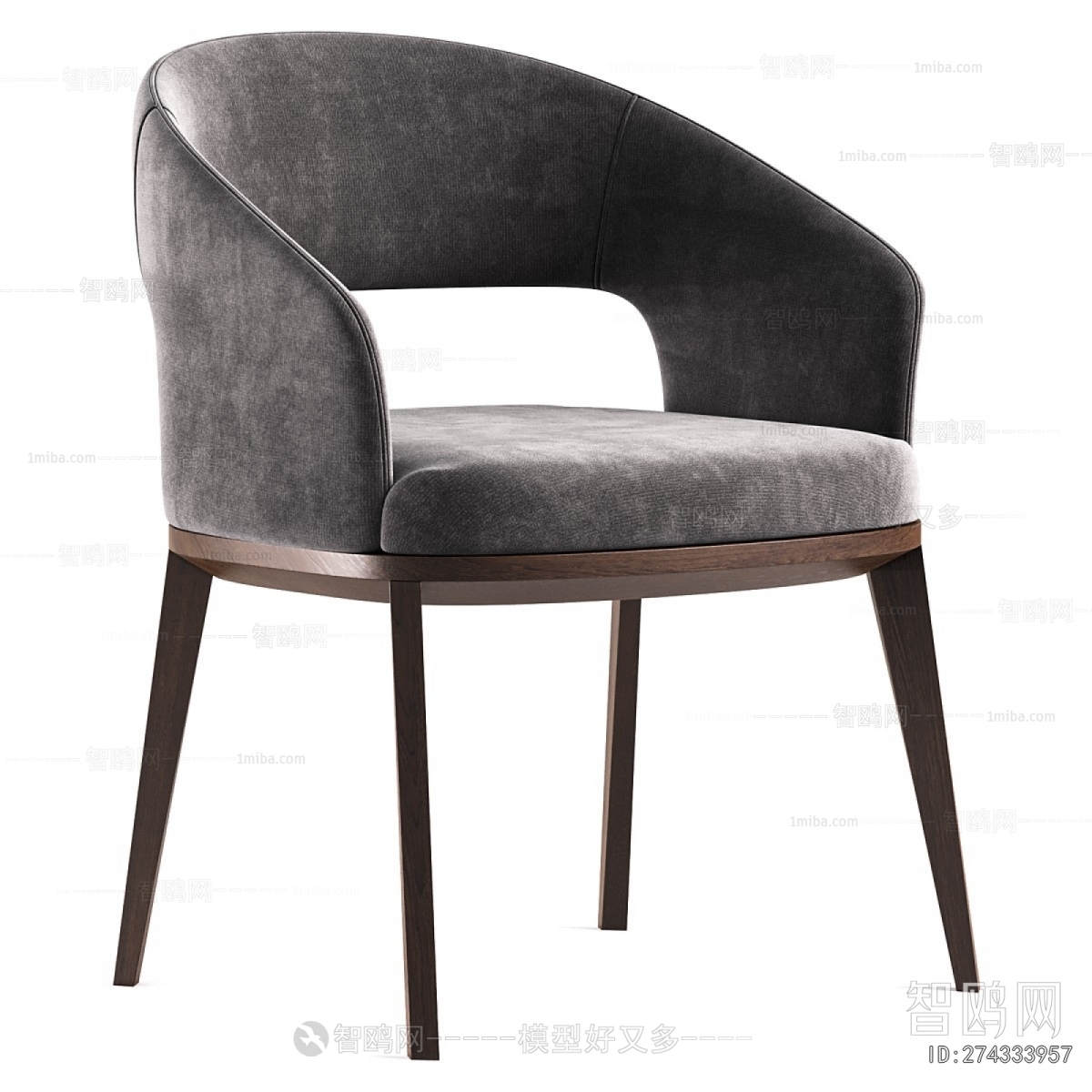 Modern Dining Chair