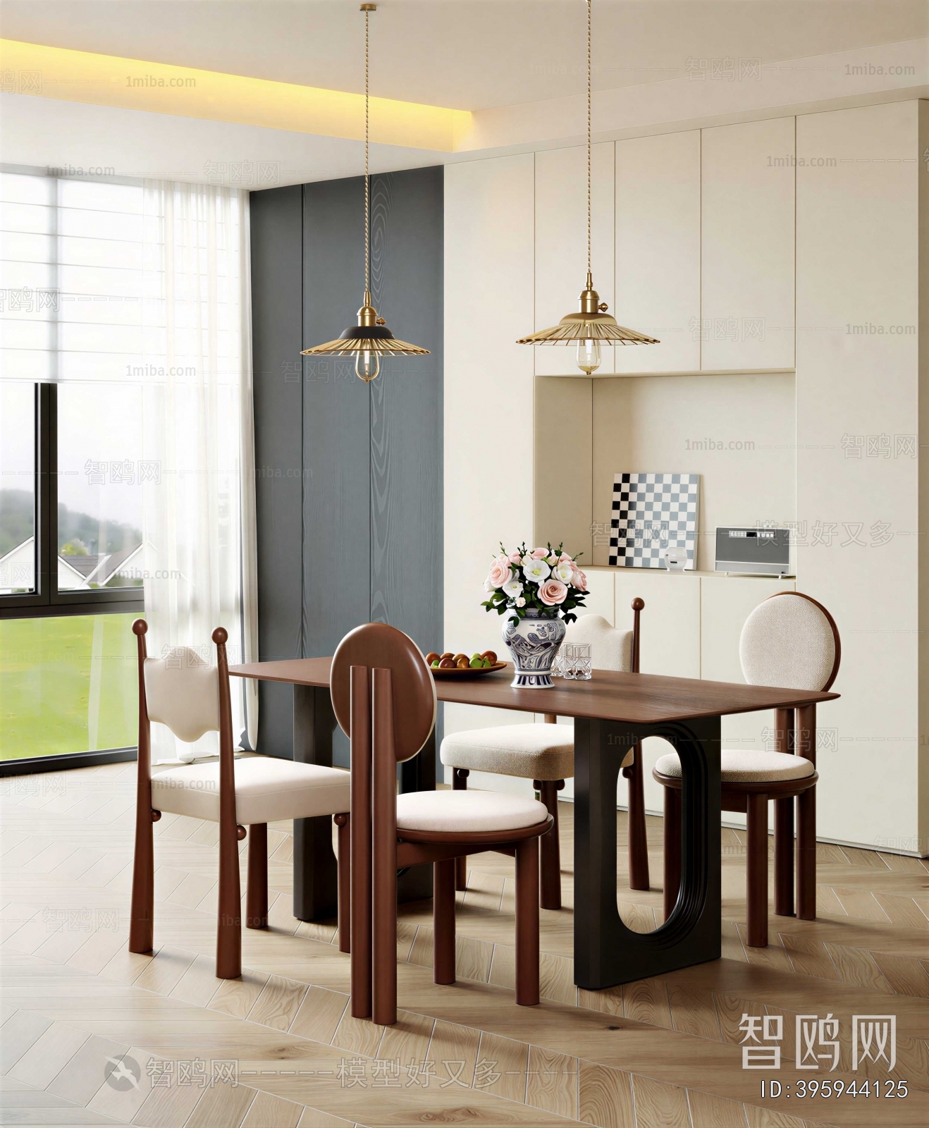 Modern Dining Room