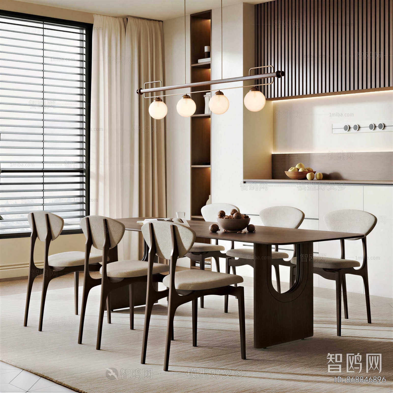 Modern Dining Room