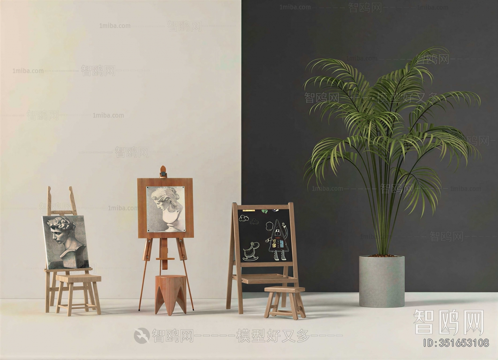 Modern Art Equipment