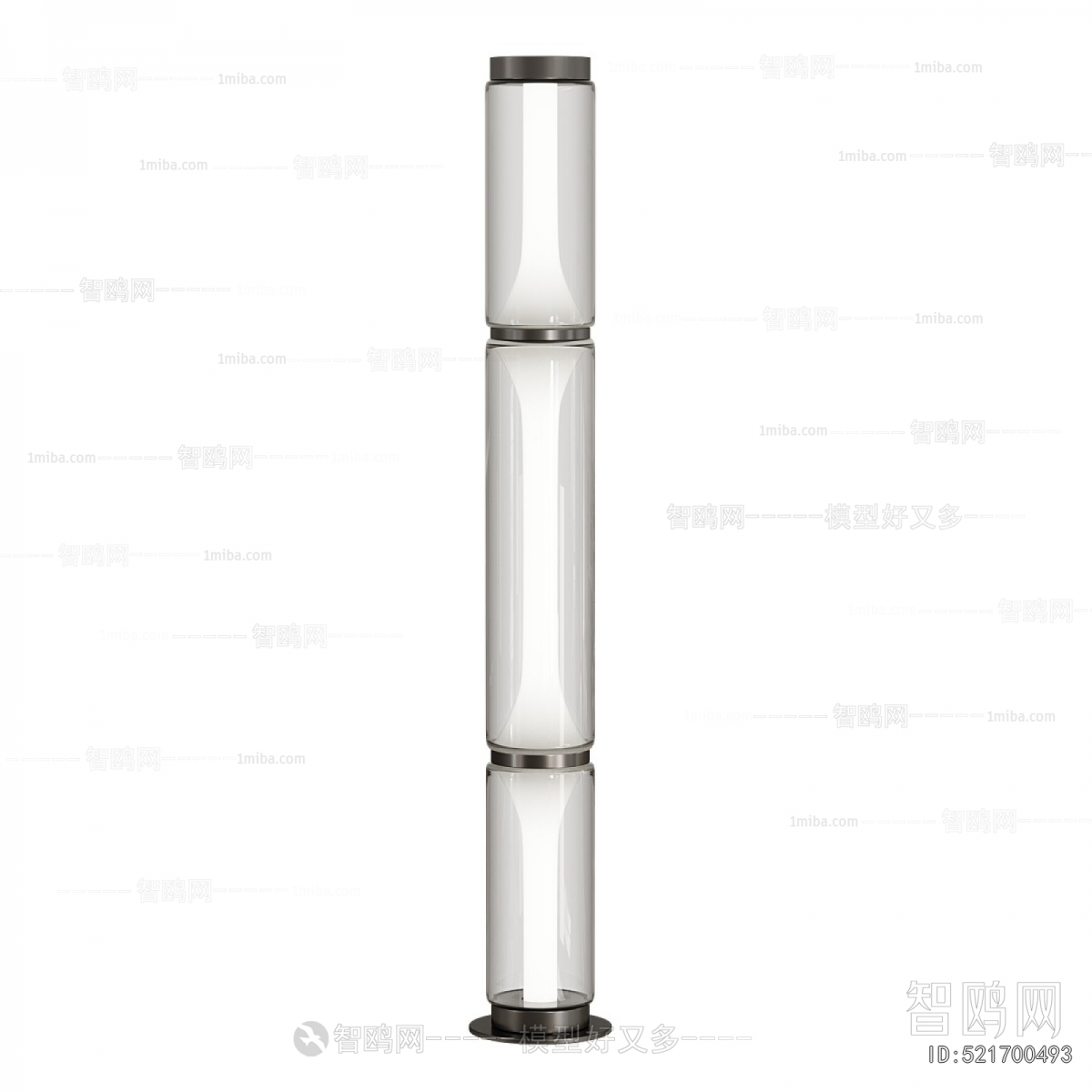 Modern Floor Lamp