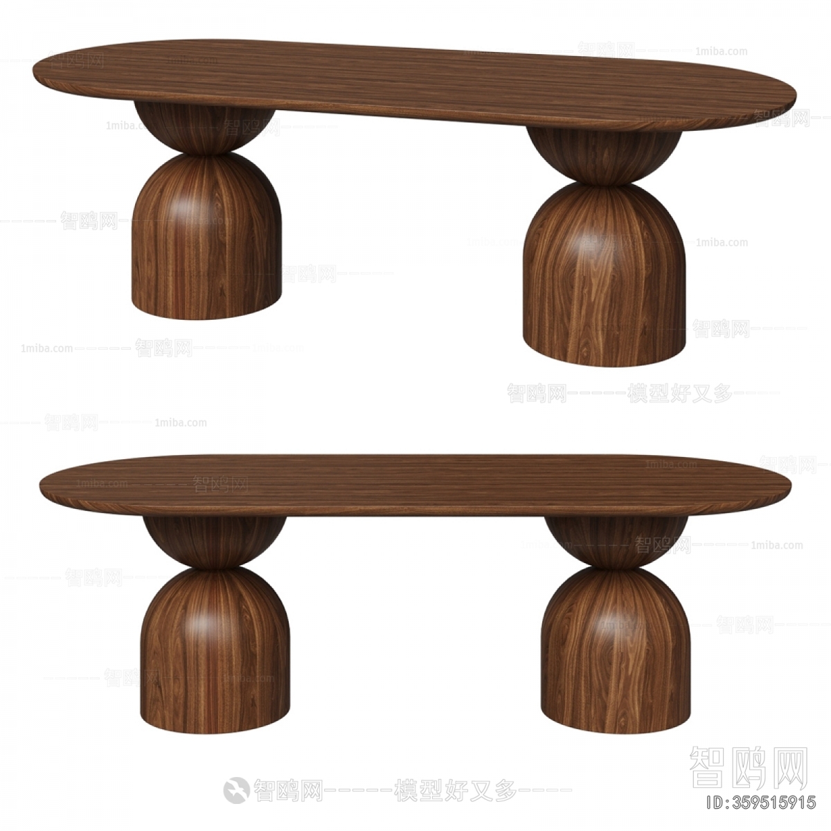 Modern Dining Table