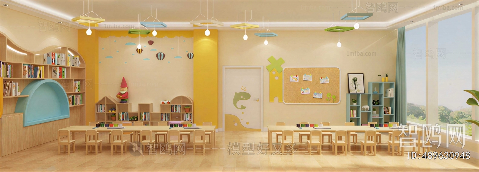 Modern Kindergarten Classrooms