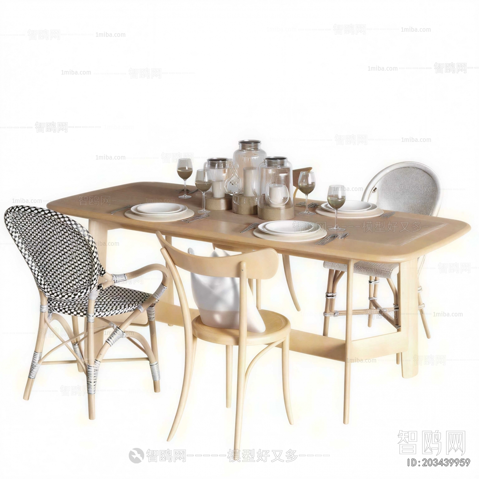 Modern Dining Table And Chairs