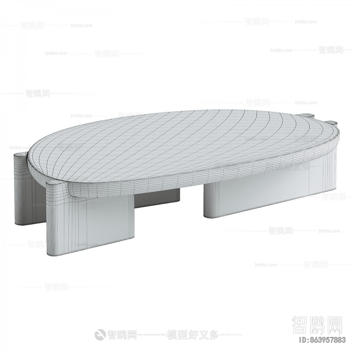 Modern Coffee Table