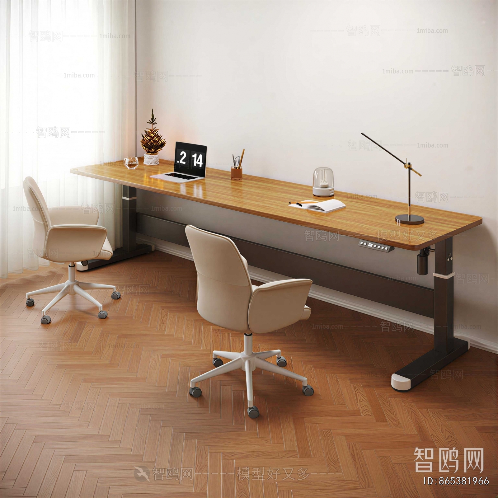 Modern Computer Desk And Chair