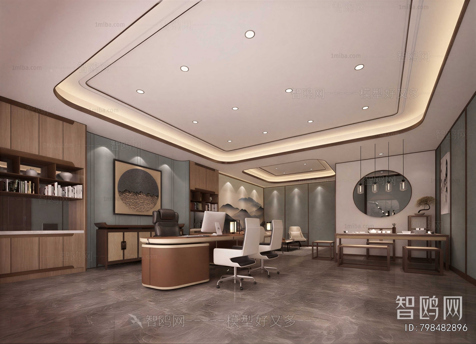 Modern Manager's Office