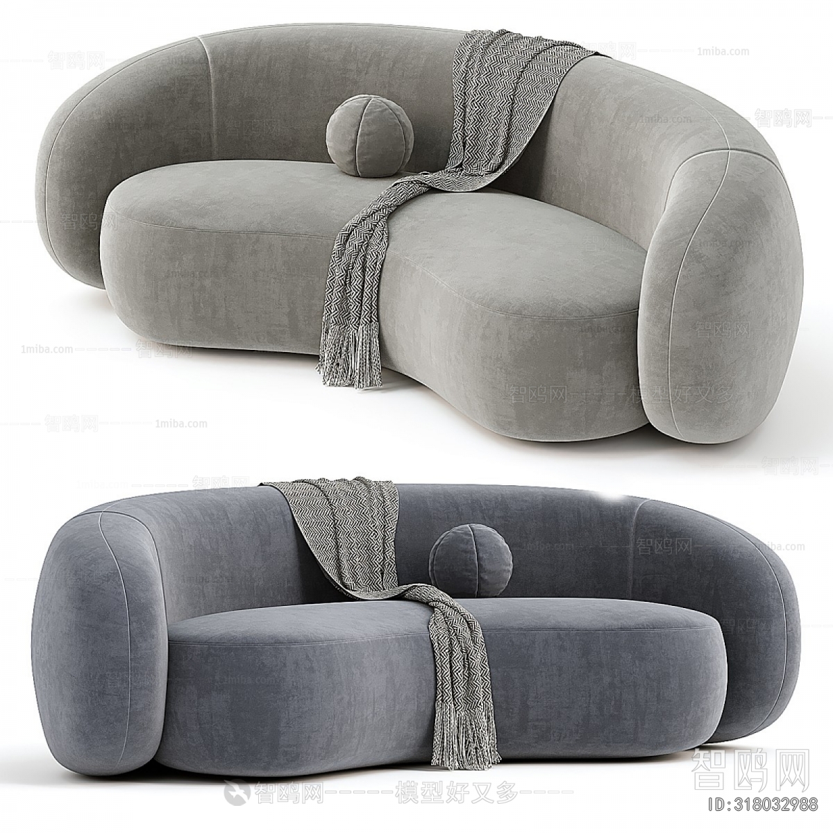 Modern Curved Sofa