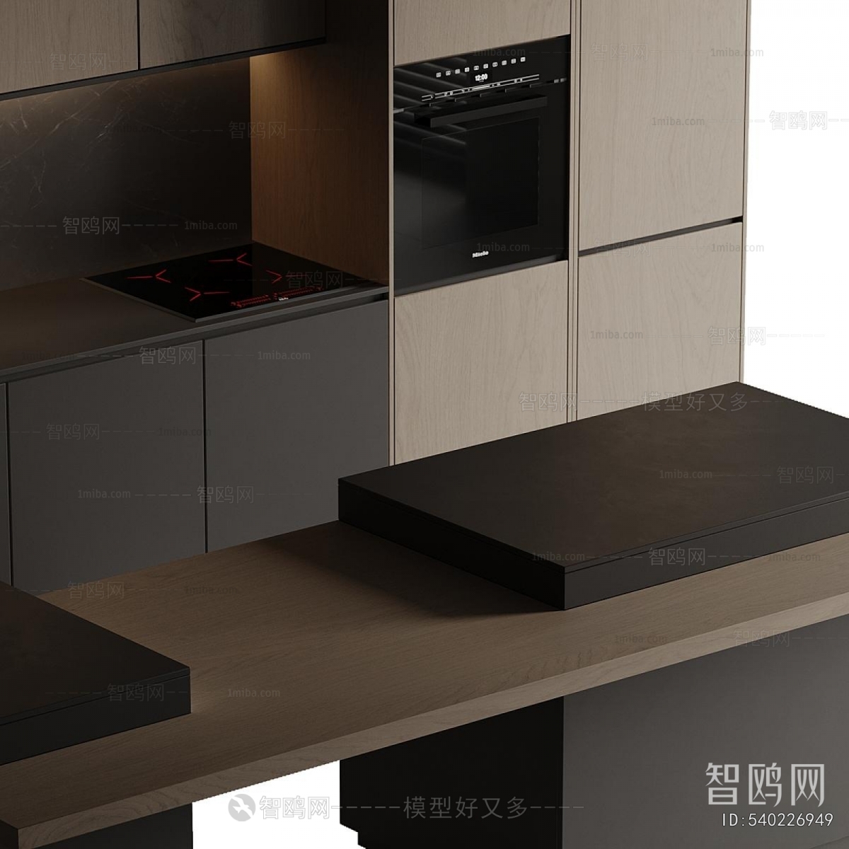 Modern Kitchen Cabinet