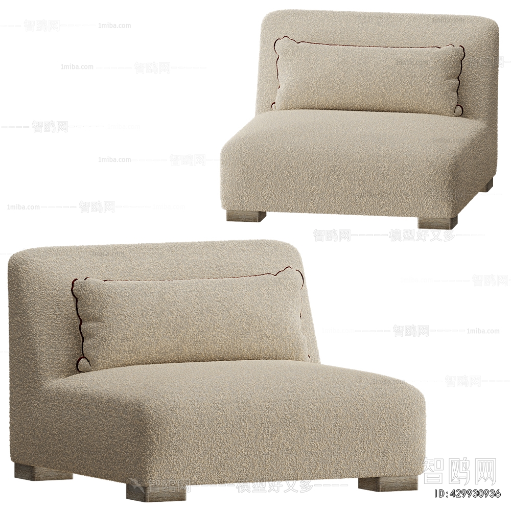 Modern Single Sofa