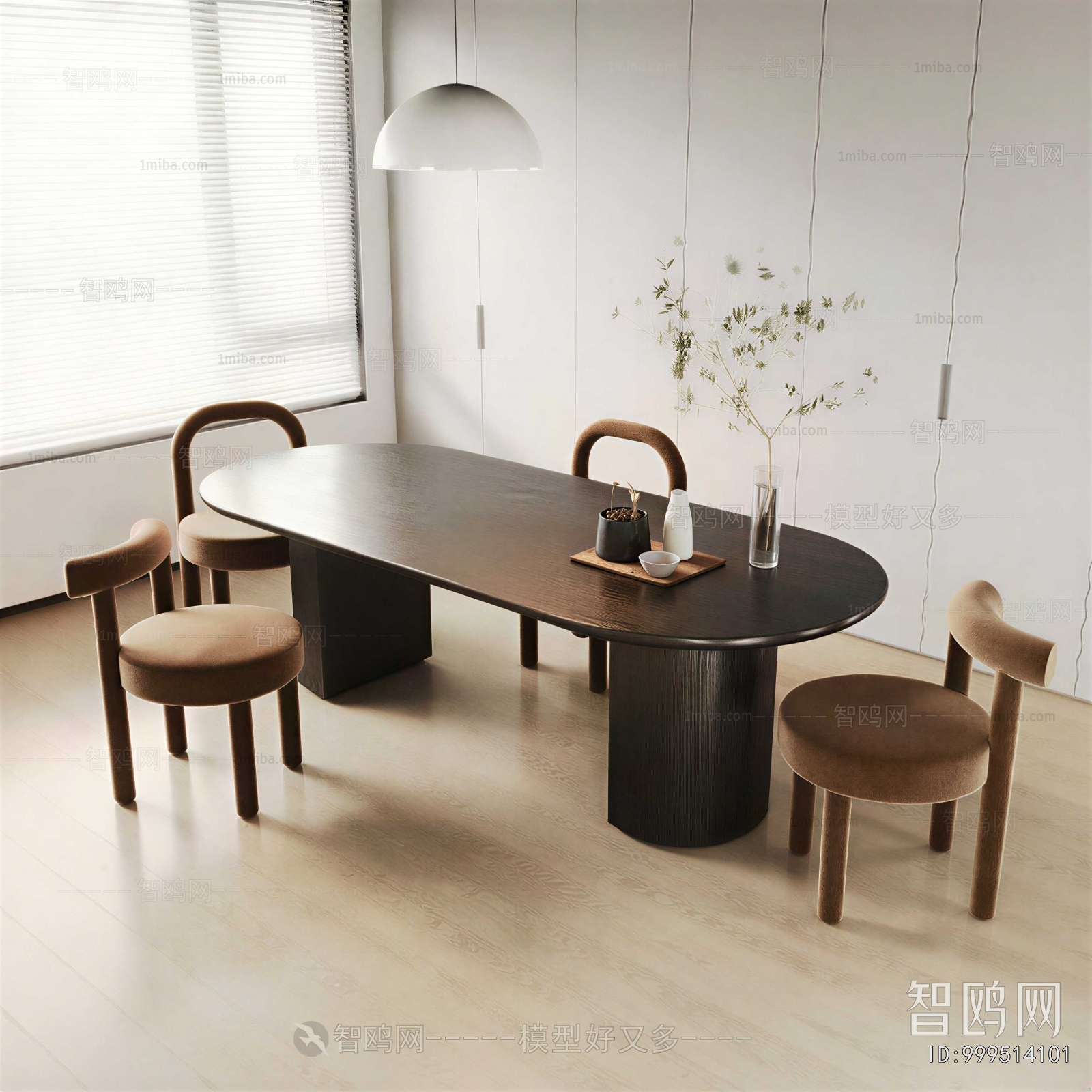 Modern Dining Table And Chairs