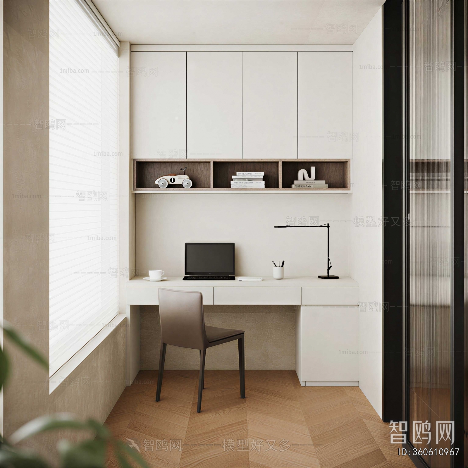 Modern Computer Desk And Chair