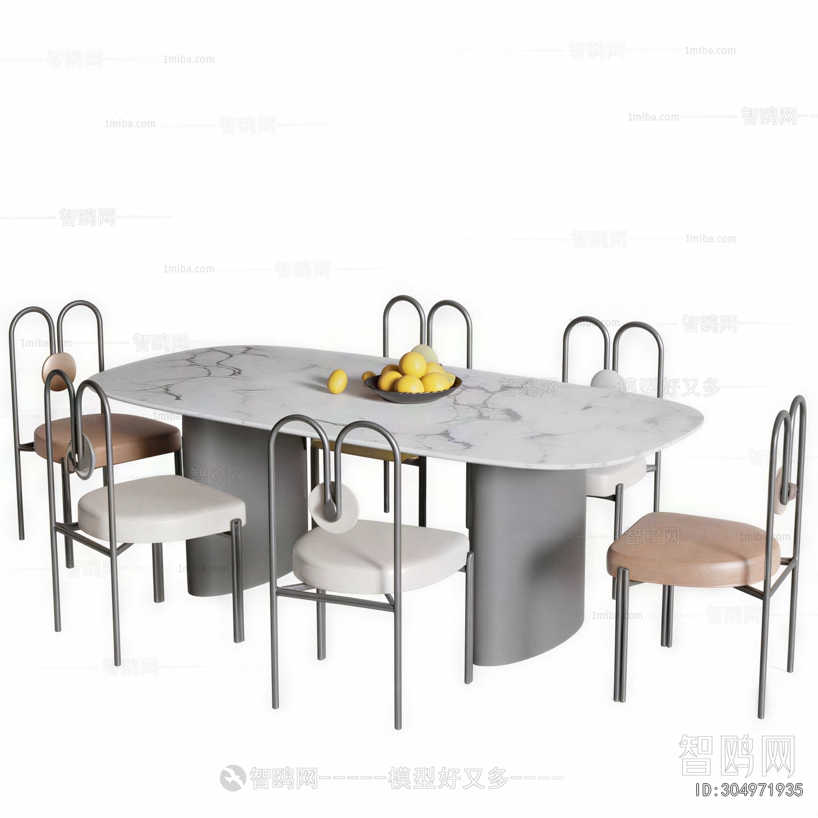 Modern Dining Table And Chairs