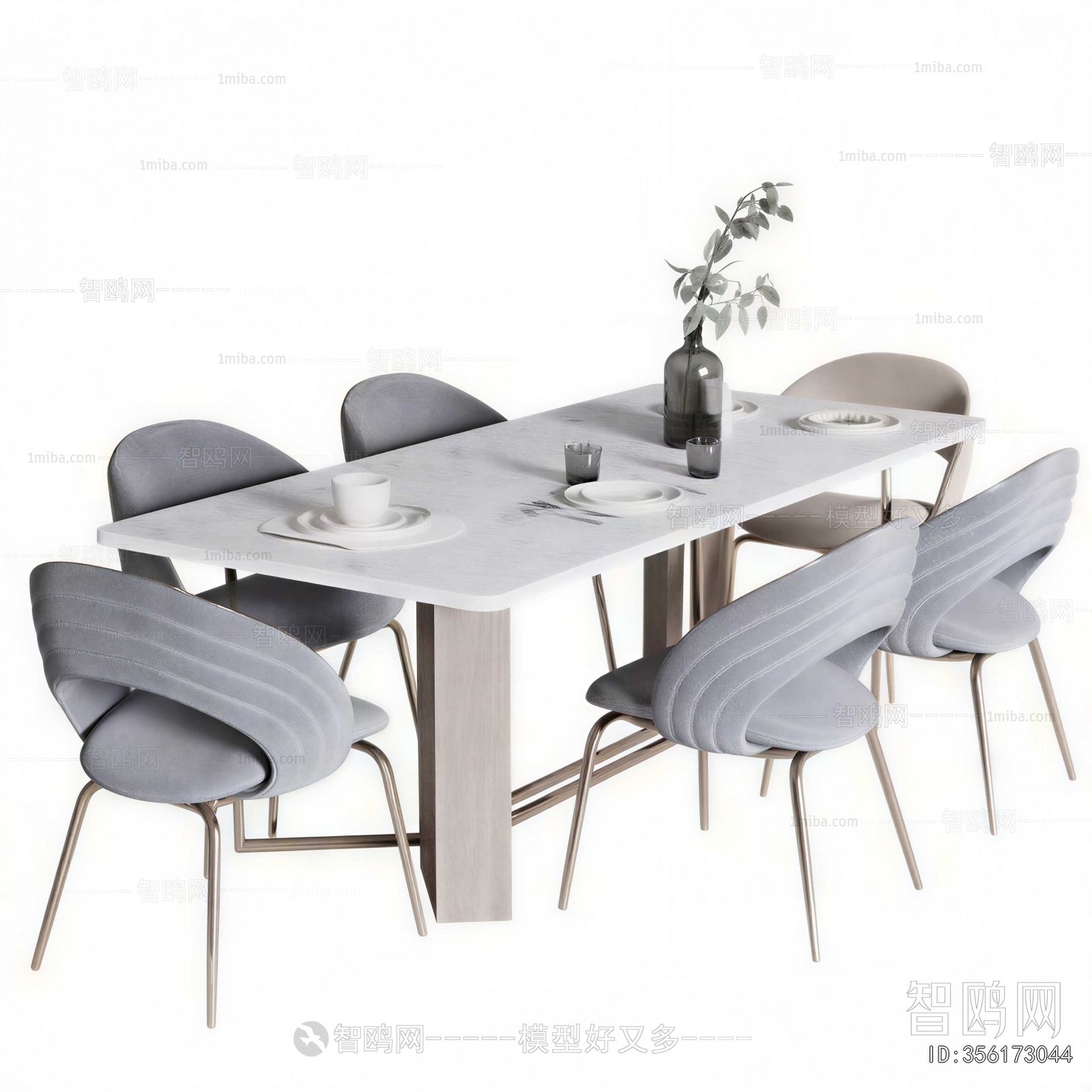 Modern Dining Table And Chairs