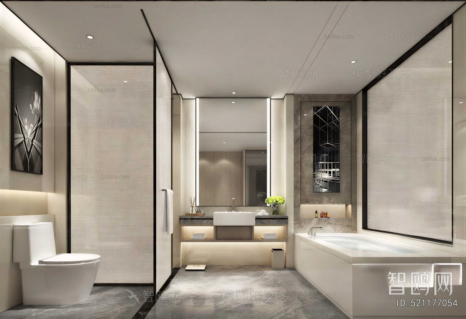 Modern Toilet