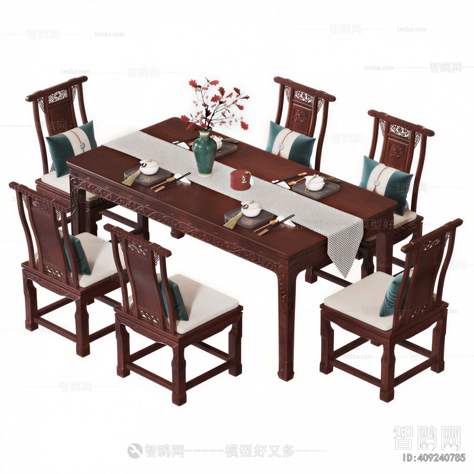 Chinese Style Dining Table And Chairs