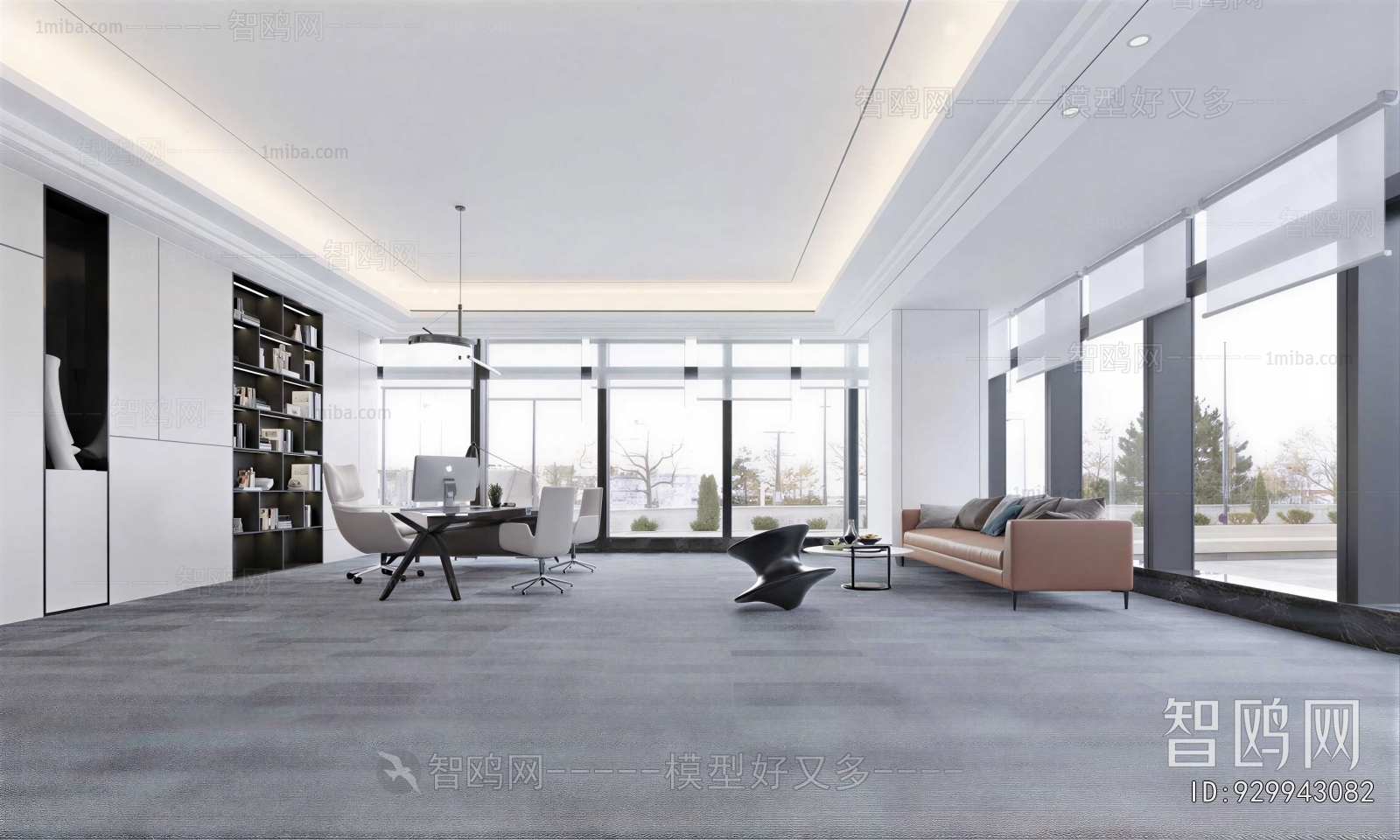 Modern Manager's Office