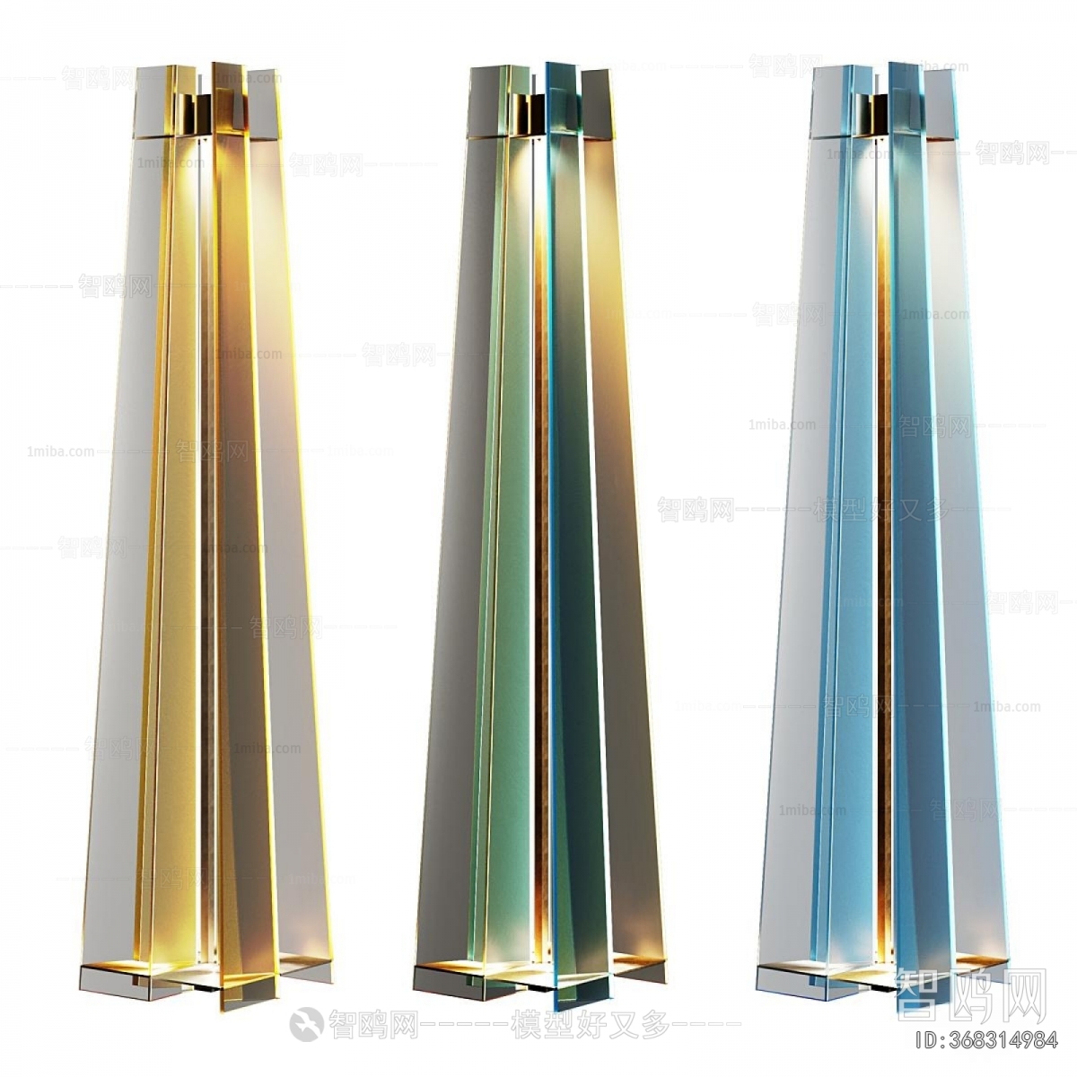 Modern Wall Lamp