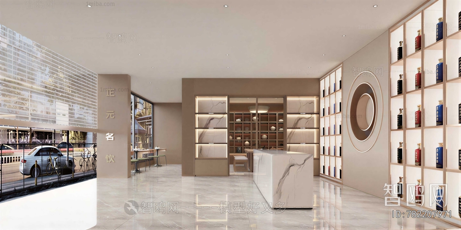 Modern Smoke Hotel