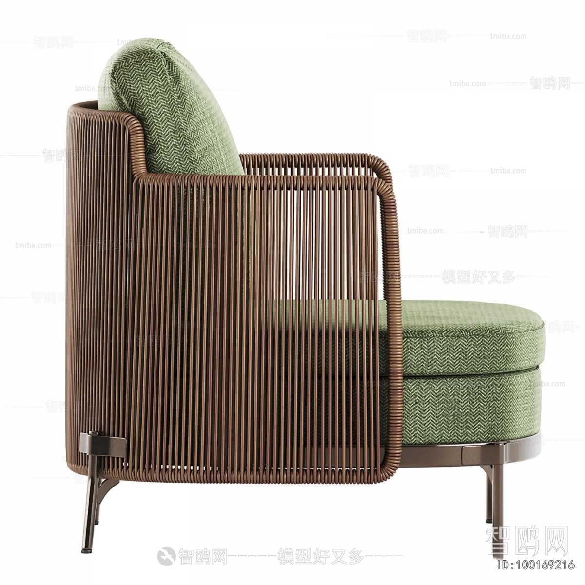Modern Lounge Chair