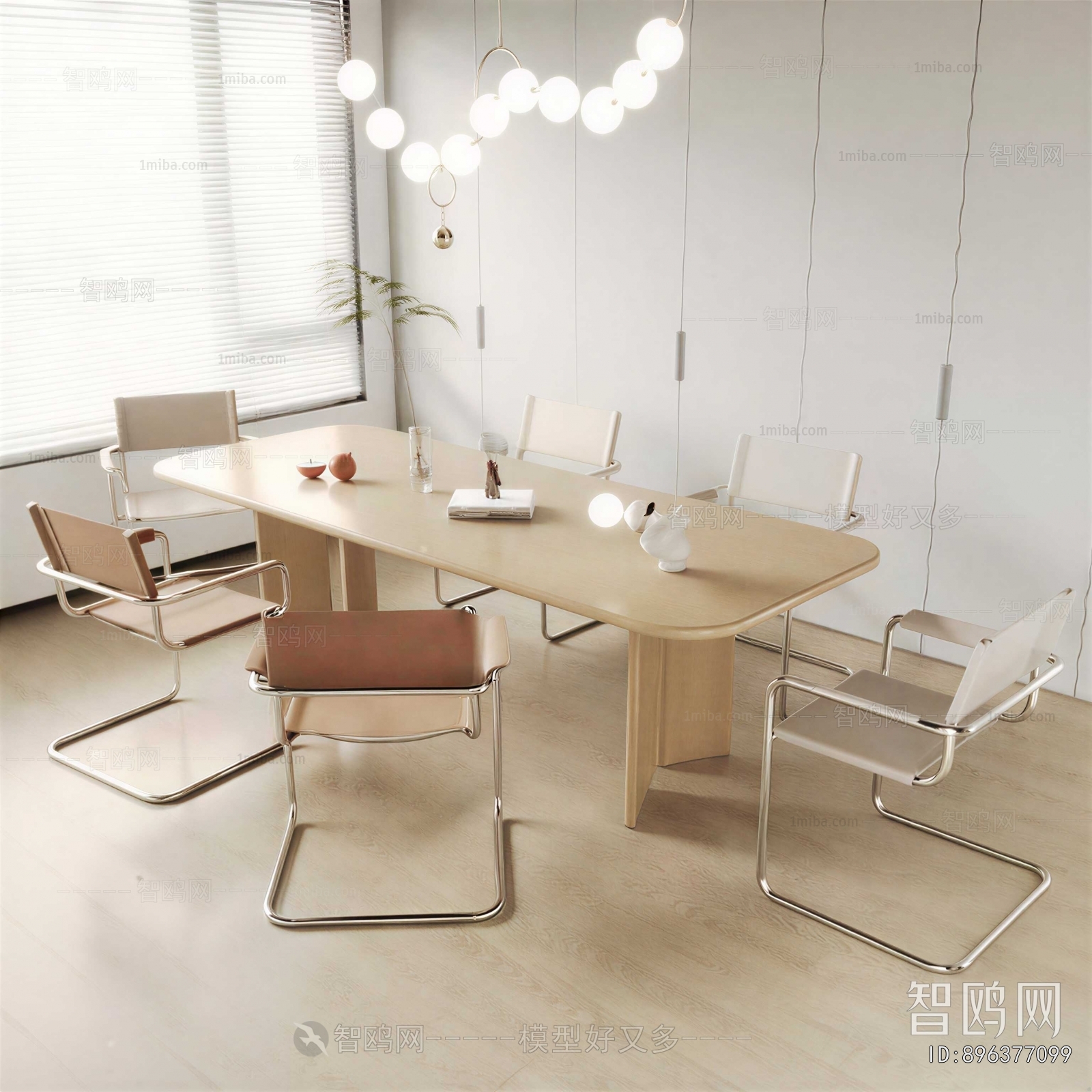 Modern Dining Table And Chairs