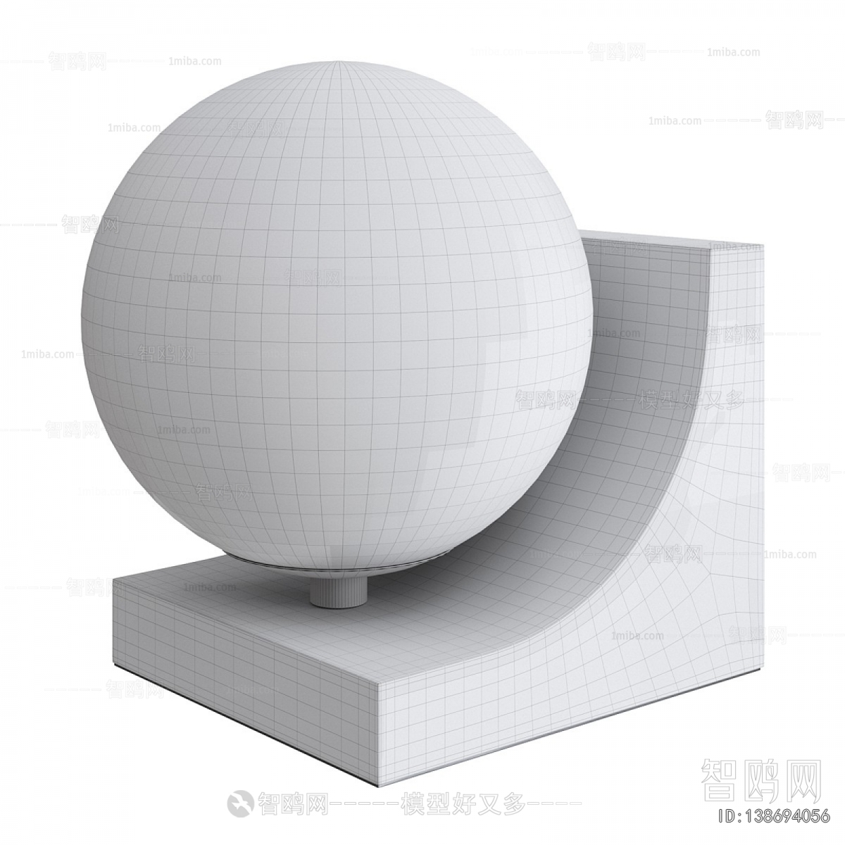 Modern Table Lamp