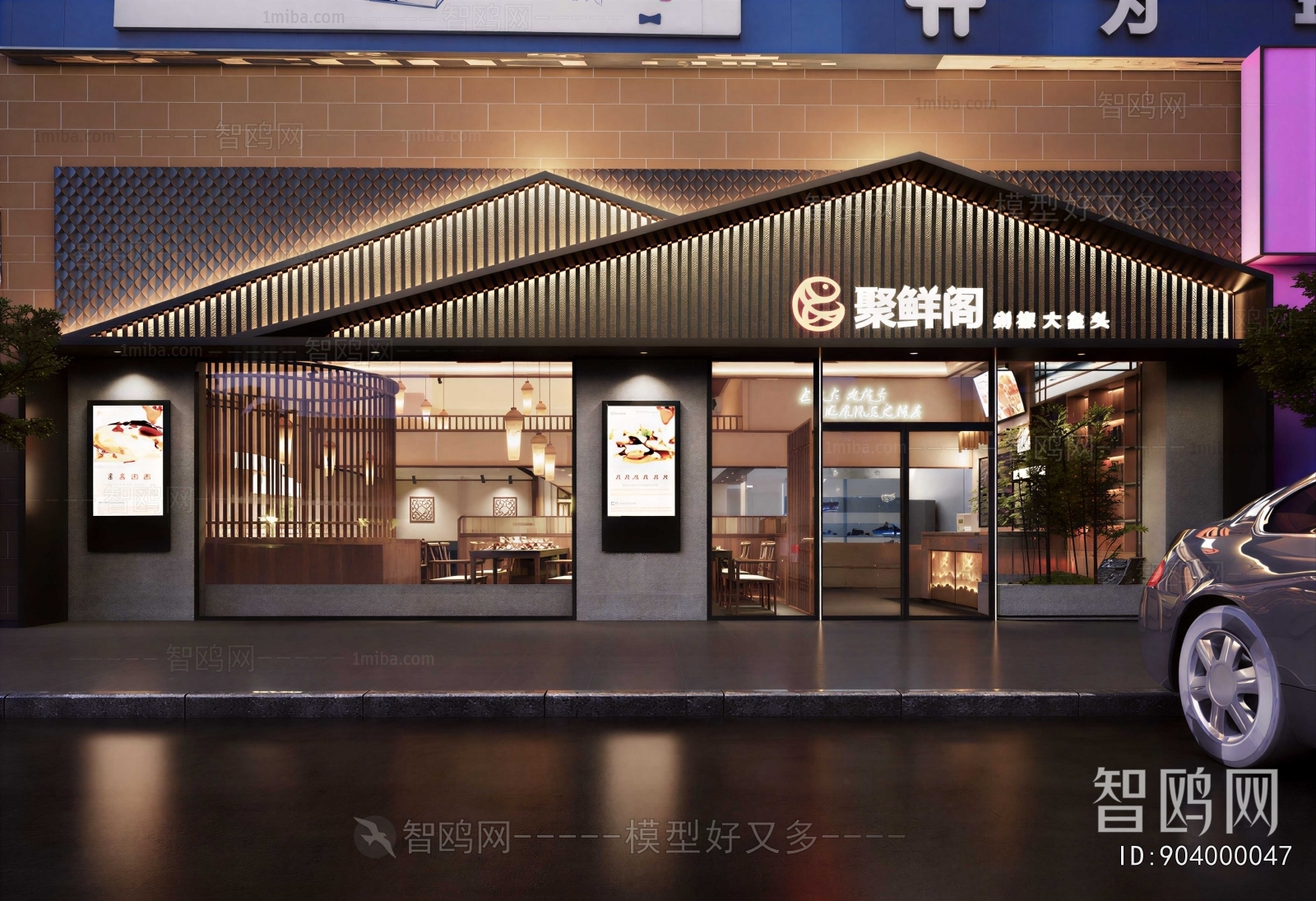 New Chinese Style Facade Element