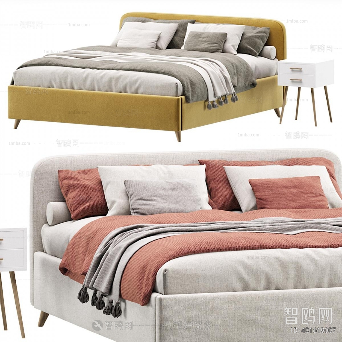 Modern Double Bed