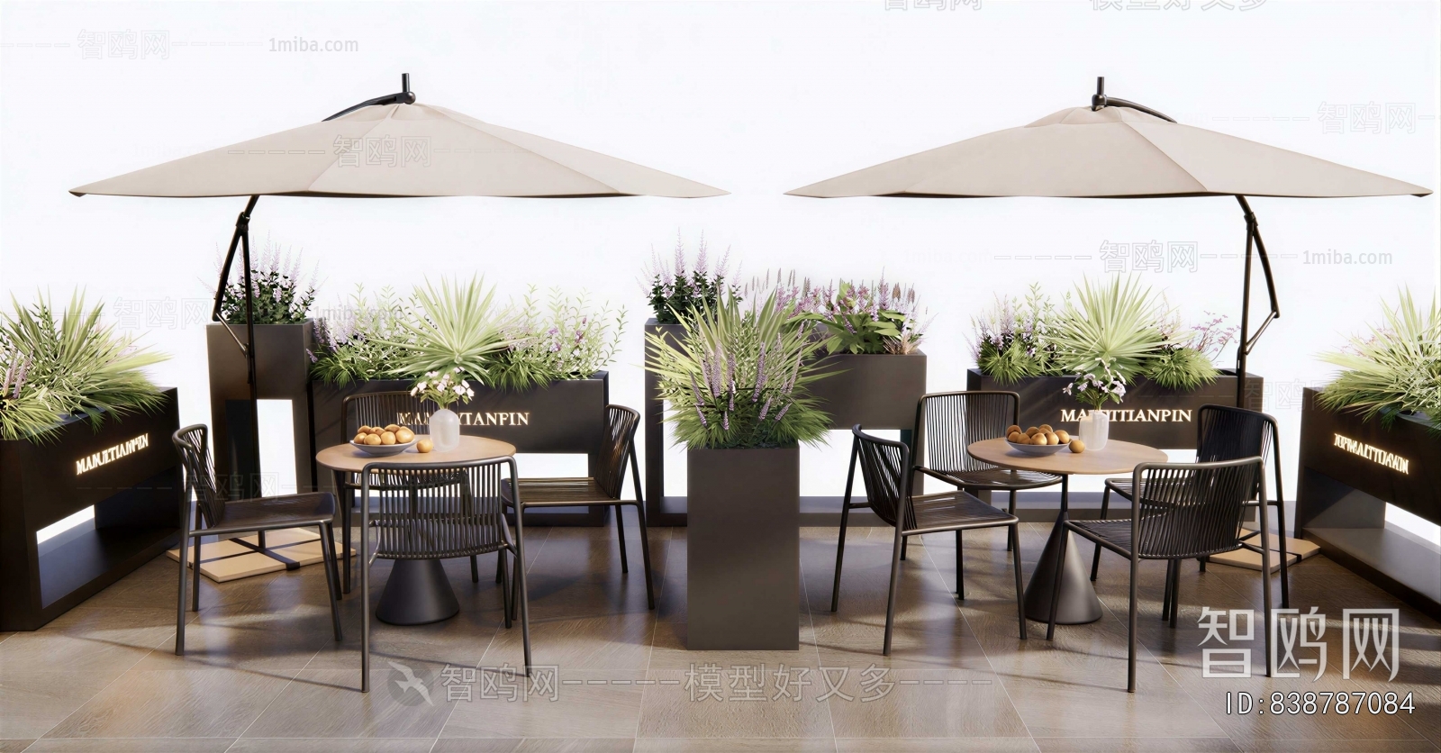 Modern Outdoor Tables And Chairs