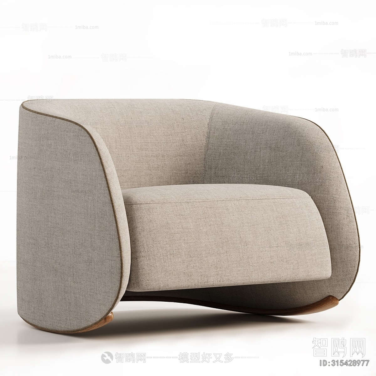 Modern Single Sofa