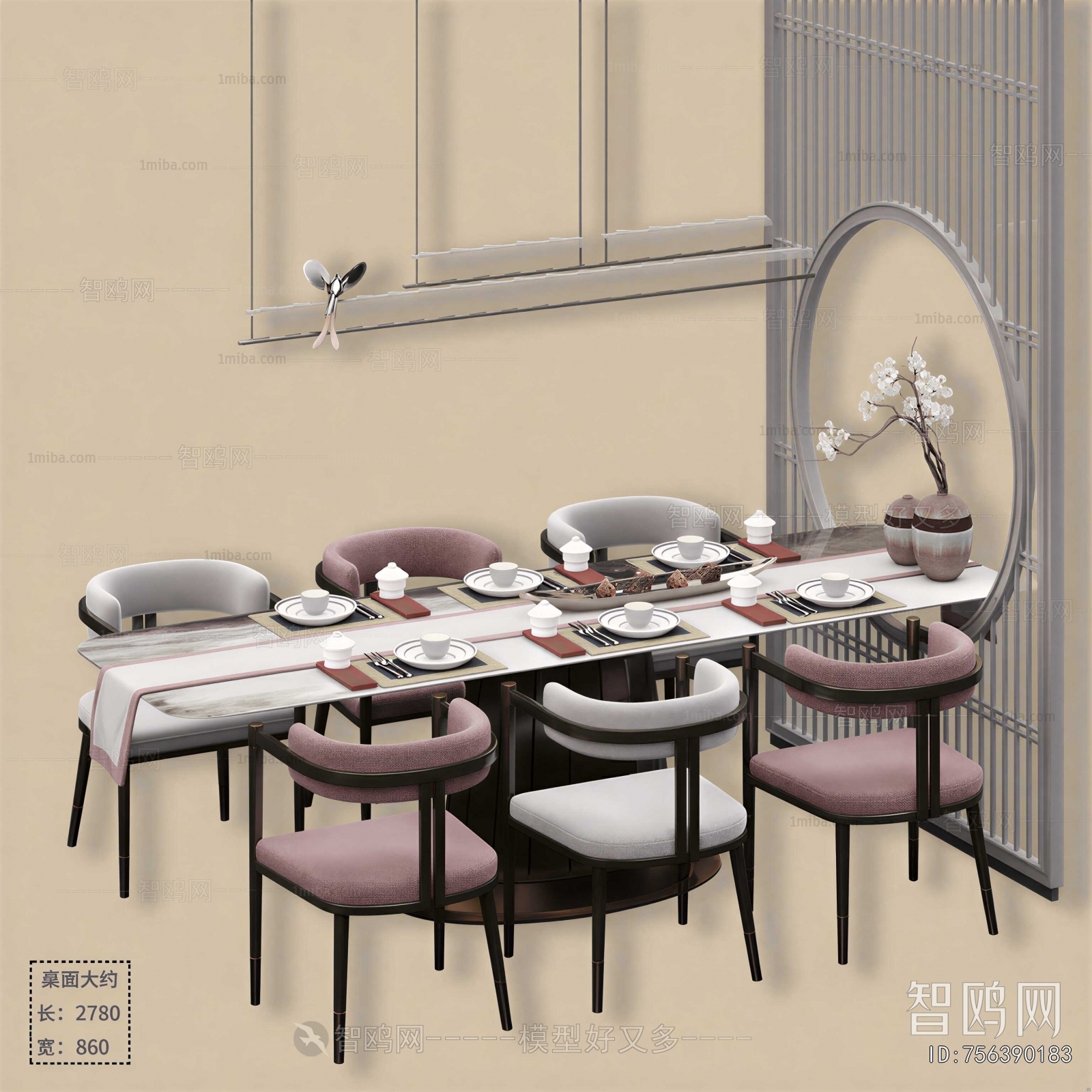 New Chinese Style Dining Table And Chairs