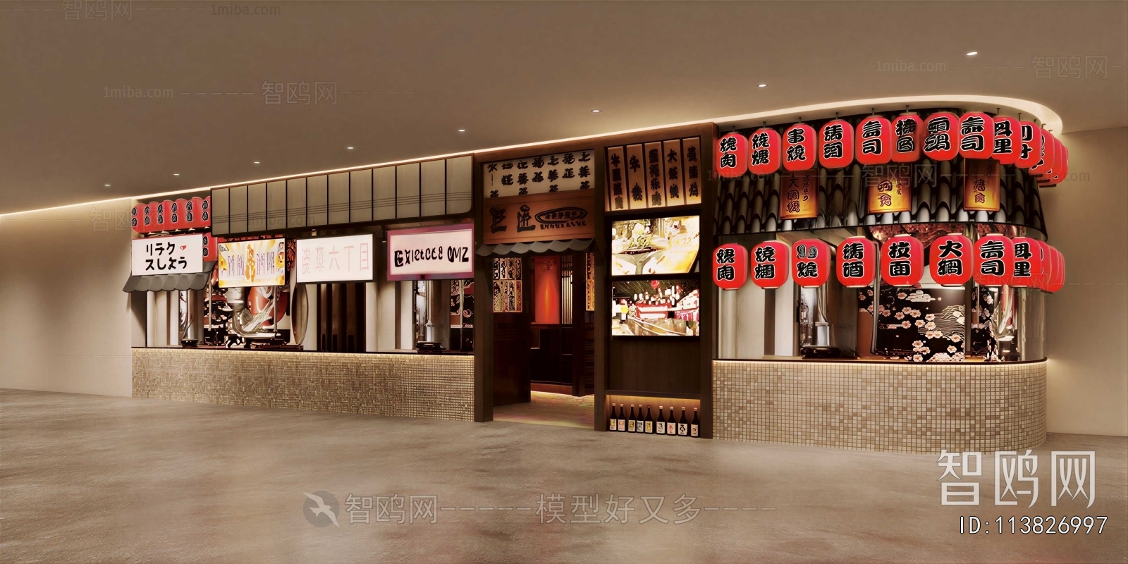 Japanese Style Facade Element