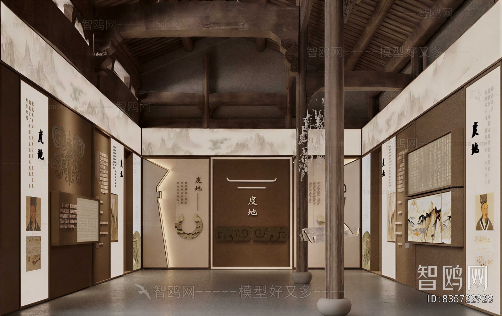 New Chinese Style Exhibition Hall