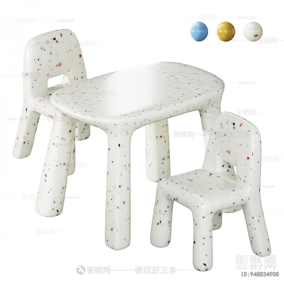 Modern Children's Table/chair