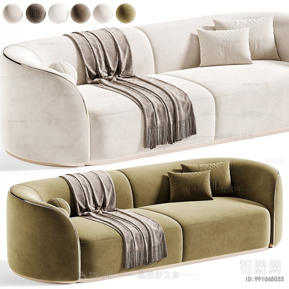 Modern A Sofa For Two