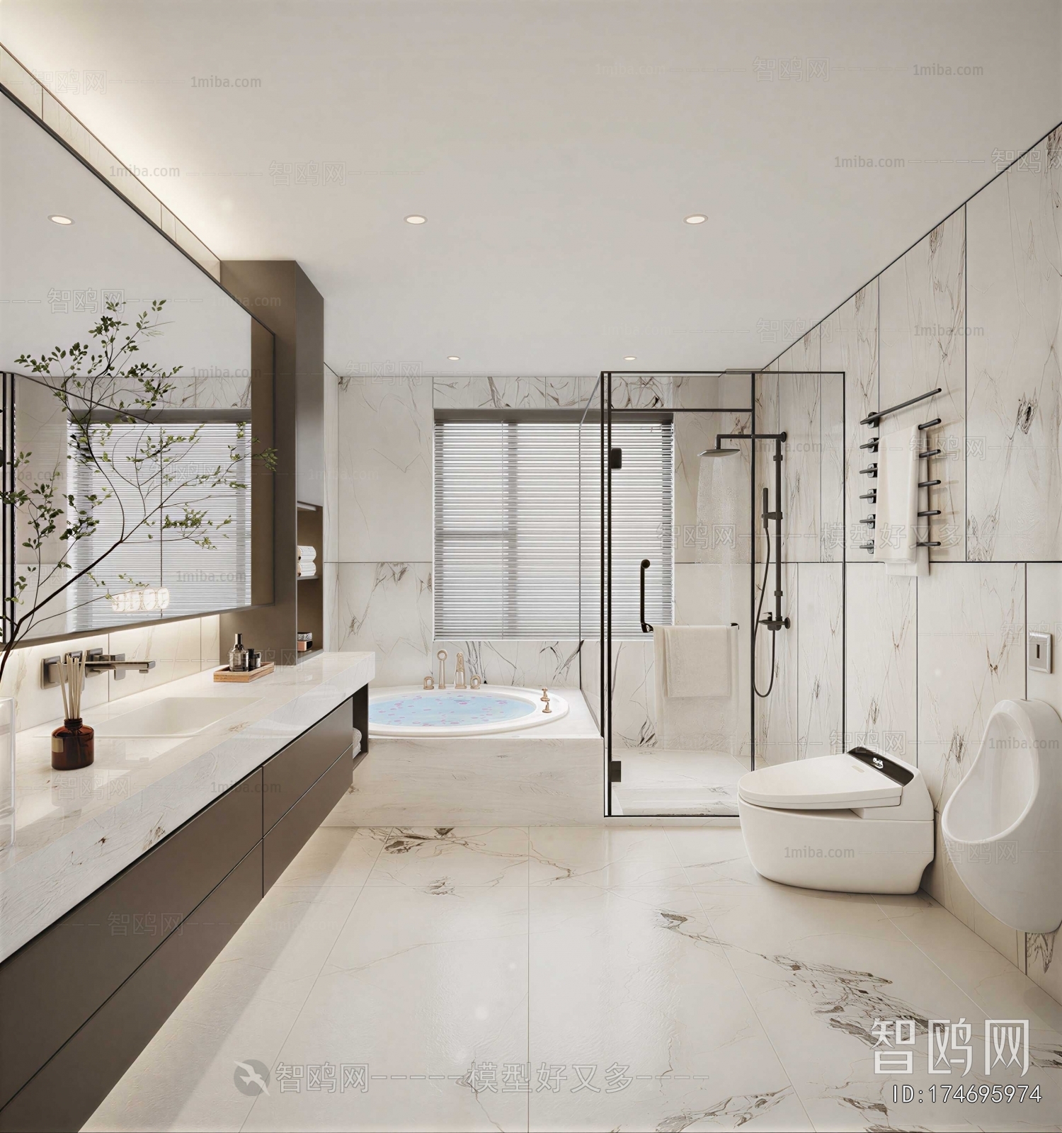 Modern Toilet